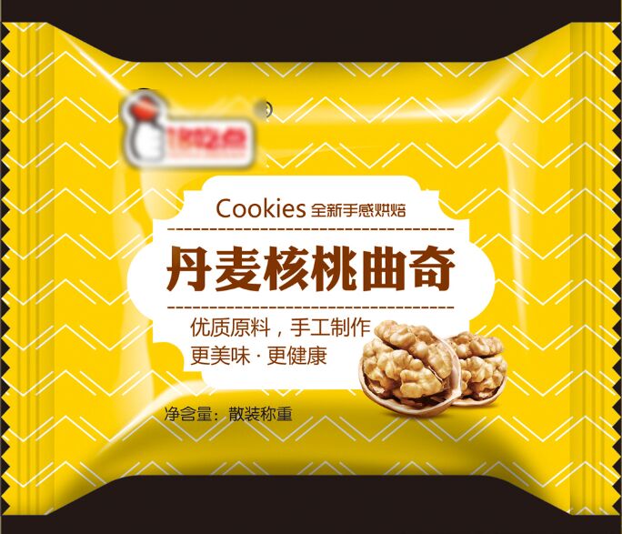 食品包裝英語(yǔ)規(guī)范使用淺析